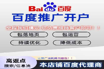 SEM竞价托管如何助力企业增长